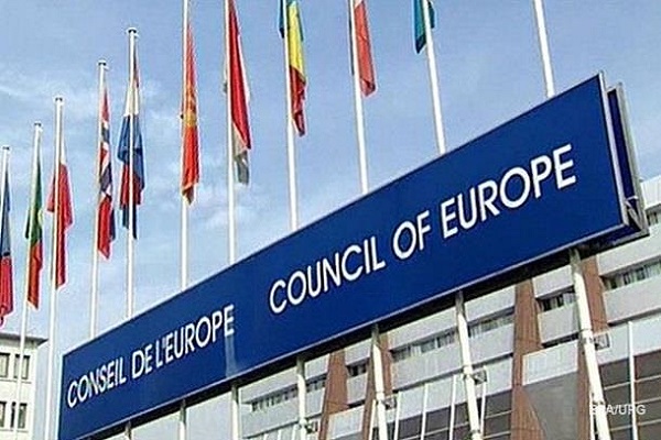 Совет Европы утвердил план действий для Украины с бюджетом почти в 30 млн евро Совет Европы утвердил план действий для Украины с бюджетом почти в 30 млн евро