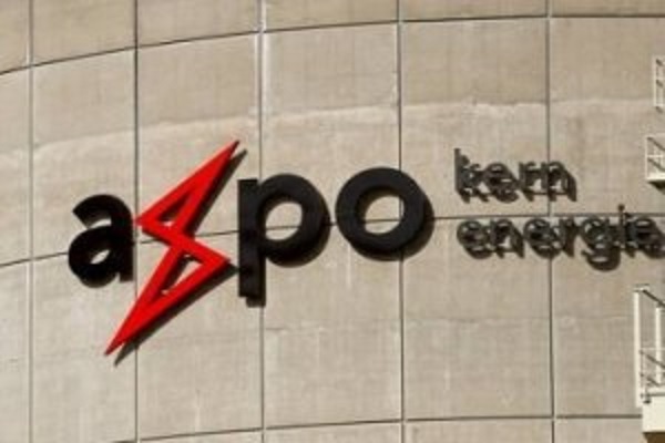 Axpo Trading вышла на украинский рынок газа