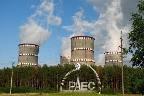 Безпеку РАЕС на відповідність перевірять за новими порадами МАГАТЕ