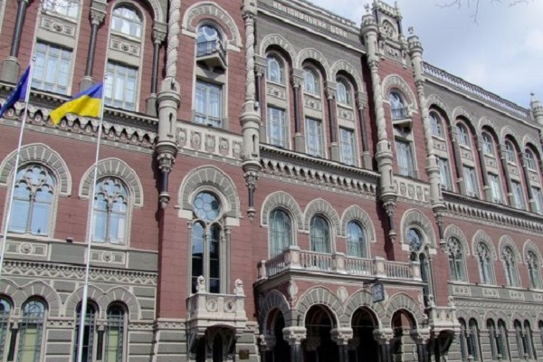 Нацбанк заменит монетами банкноты четырех номиналов