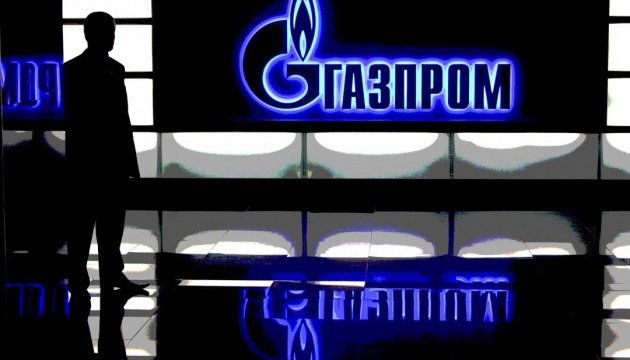 Газпром не смог оспорить штраф АМКУ на 171 миллиард