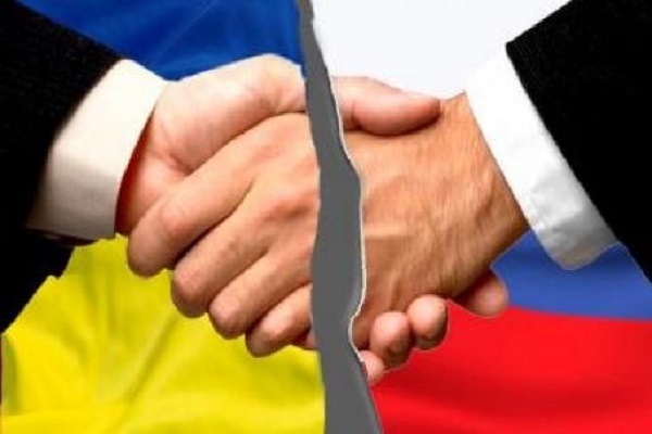Україна припинила дію програми економічного співробітництва з РФ