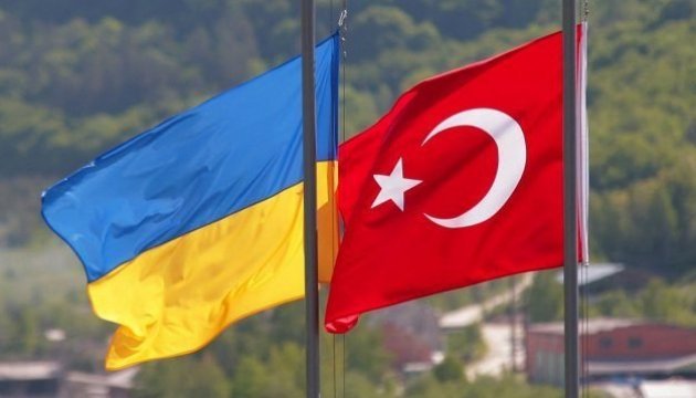 Украина и Турция начнут сотрудничать в рыбном хозяйстве