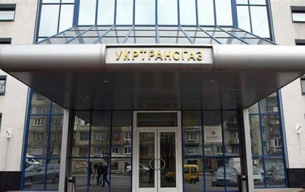 Підприємства заборгували Укртрансгазу близько 3 мільярдів за постачання блакитного палива