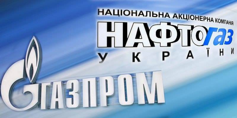 Газпром продовжує ігнорувати рішення Стокгольмського арбітражу стосовно Нафтогазу