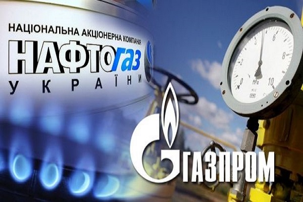 «Газпром» подал апелляцию на решение Стокгольмского арбитража «Газпром» подал апелляцию на решение Стокгольмского арбитража