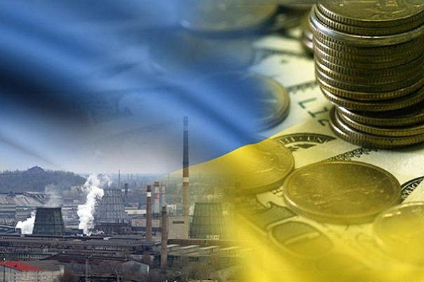 Фонд держмайна відзвітував за 2017 рік