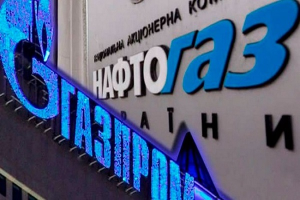 «Нафтогаз» нашел слабое место «Газпрома», способное поставить на колени Россию — Эксперт