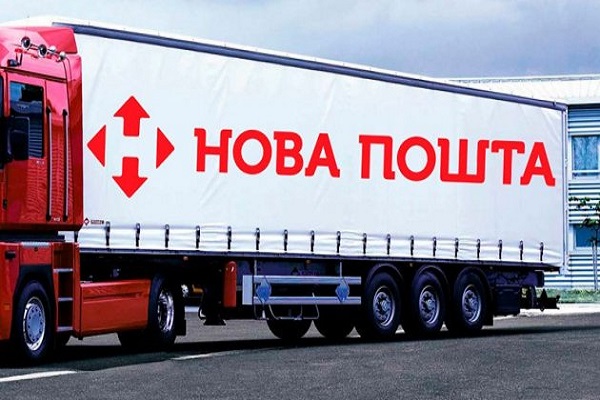 ЕБРР дает кредит «Новой Почте»