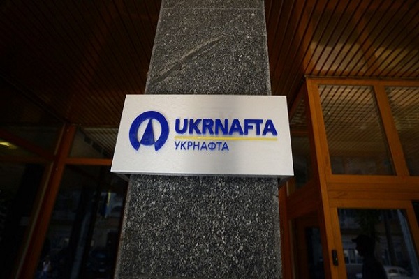 «Укрнафта» заплатит в бюджет 530 млн ренты