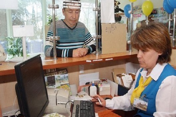Укрпошта розпочала комп’ютеризацію сільських відділень