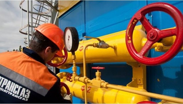 Укртрансгаз і Gaz-System оцінять попит на перекачку газу через кордон Польща-Україна