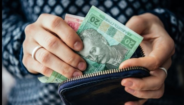 88 предприятий погасили свыше 50 млн грн зарплатного долга