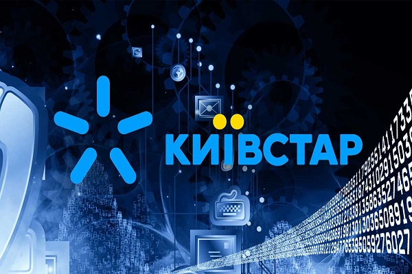 «Киевстар» отрекся от претензий к тендеру на 4G