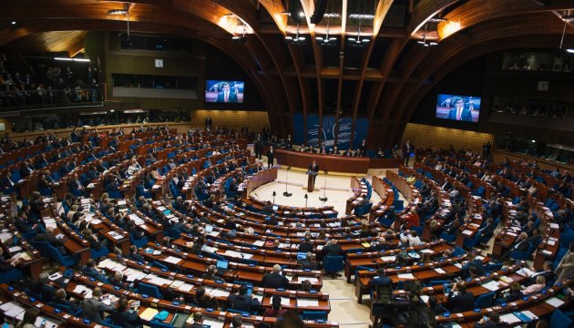 ПАРЄ відмовилась проводити дебати щодо незаконних виборів у Криму ПАРЄ відмовилась проводити дебати щодо незаконних виборів у Криму
