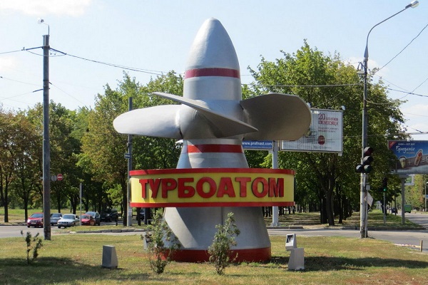 Турбоатом сплатить до бюджету 400 мільйонів дивідендів