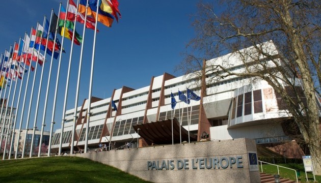 У ПАРЄ закликали Кремль припинити постачачання зброї на Донбас