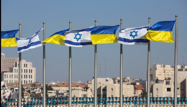 Украина и Израиль технически парафировали Соглашение о свободной торговле