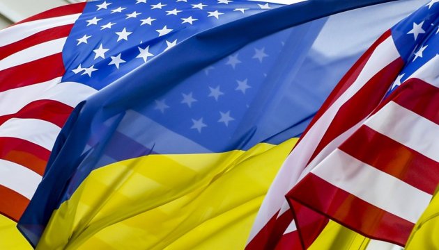 США приостановили беспошлинный ввоз 155 видов украинских товаров