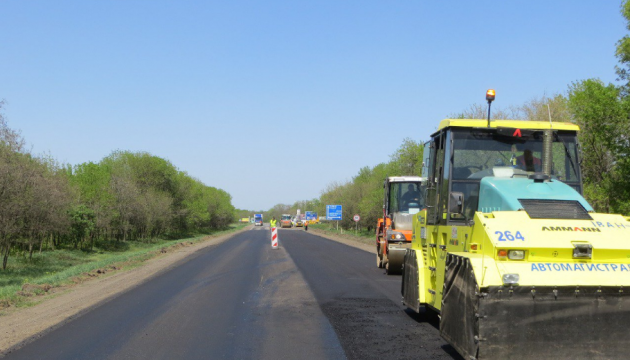 Облцентри України хочуть з’єднати якісними дорогами
