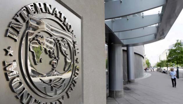 В Кабмине видят шансы договориться с МВФ о цене на газ