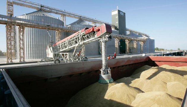 ГПЗКУ увеличила экспорт почти на 30%
