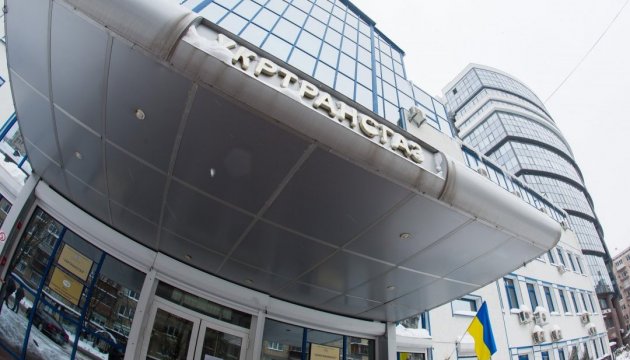 Долг перед Укртрансгазом за услуги балансировки достиг 25,5 миллиарда Долг перед Укртрансгазом за услуги балансировки достиг 25,5 миллиарда