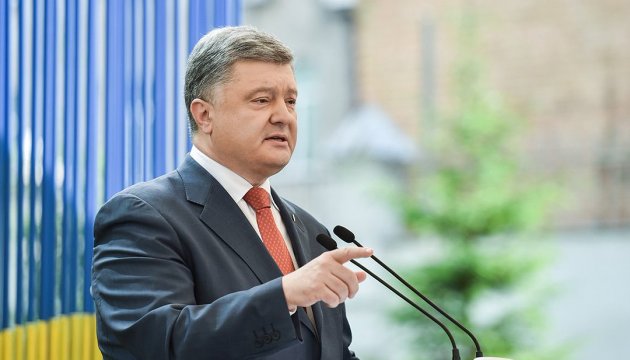 Цитата дня: За 3,5 років в Україні відкрилося понад 100 заводів і фабрик