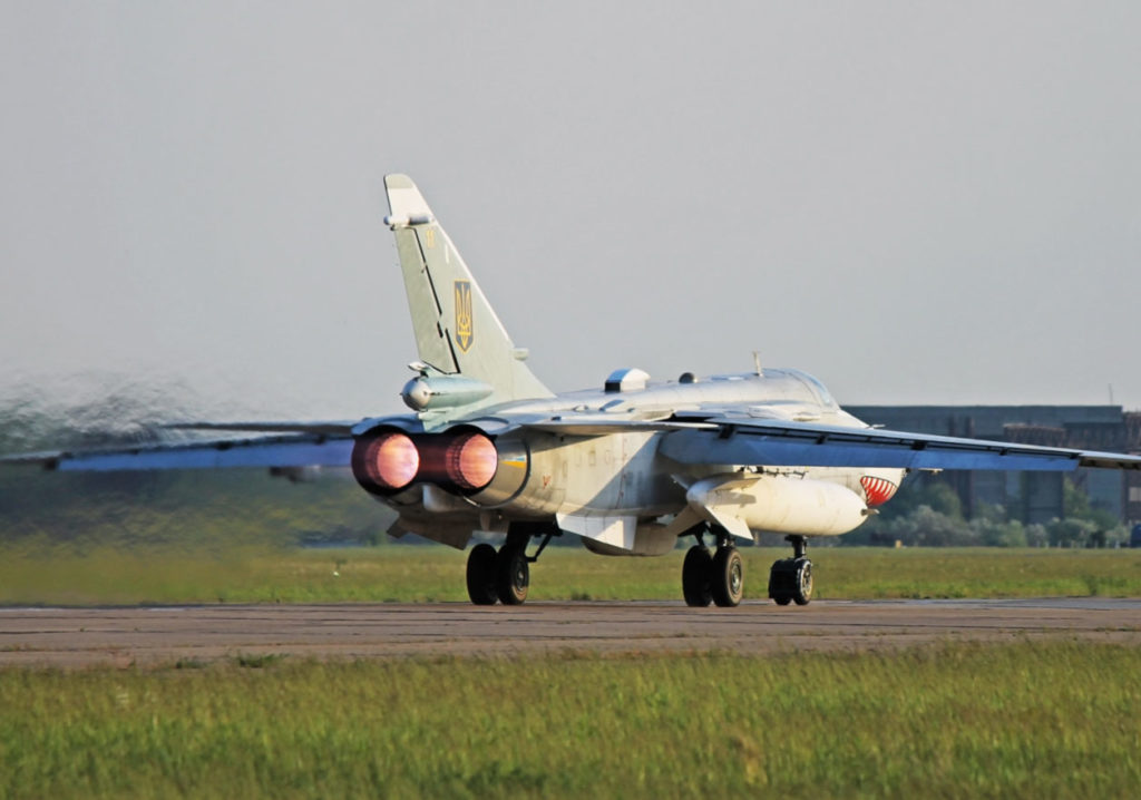 ДП «Миколаївський авіаремонтний завод «НАРП» передав черговий СУ-24МР до повітряних сил України ДП «Миколаївський авіаремонтний завод «НАРП» передав черговий СУ-24МР до повітряних сил України