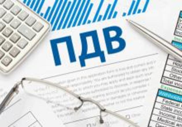 Стали известны крупнейшие получатели НДС в июле