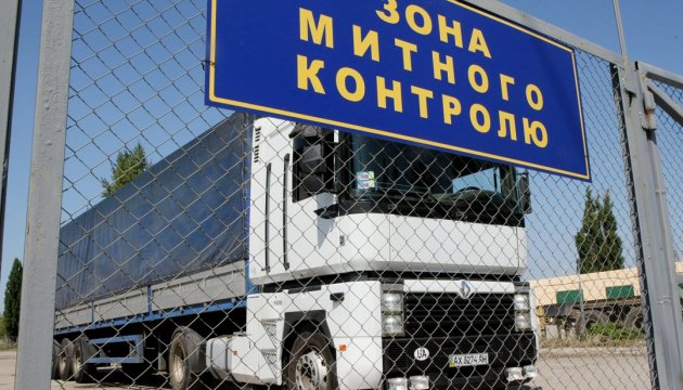 На митниці України середній розмір штрафів зріс у 4 рази