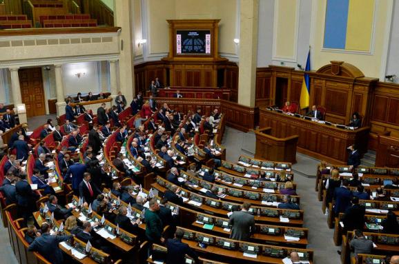Парламент принял закон об Антикоррупционном суде