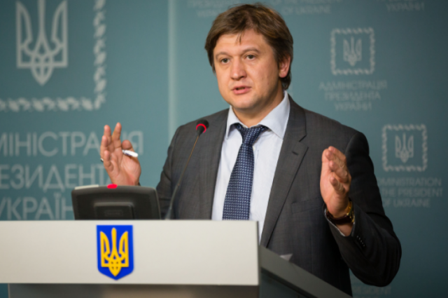Олександра Данилюка звільнили з посади міністра фінансів України
