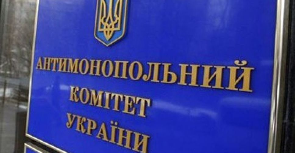 Поставлена точка в споре между АМКУ и Лукойл Авиэйшен Украина Поставлена точка в споре между АМКУ и Лукойл Авиэйшен Украина