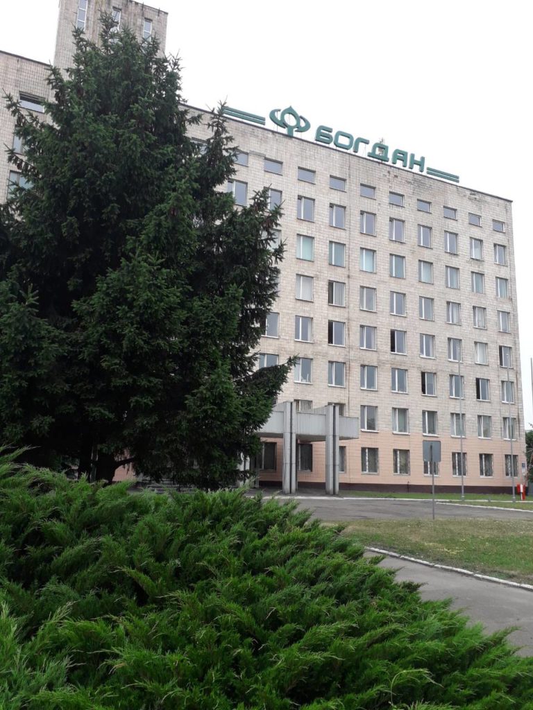 Корпорация «Богдан» призвала Гройсмана поддержать отечественное машиностроение