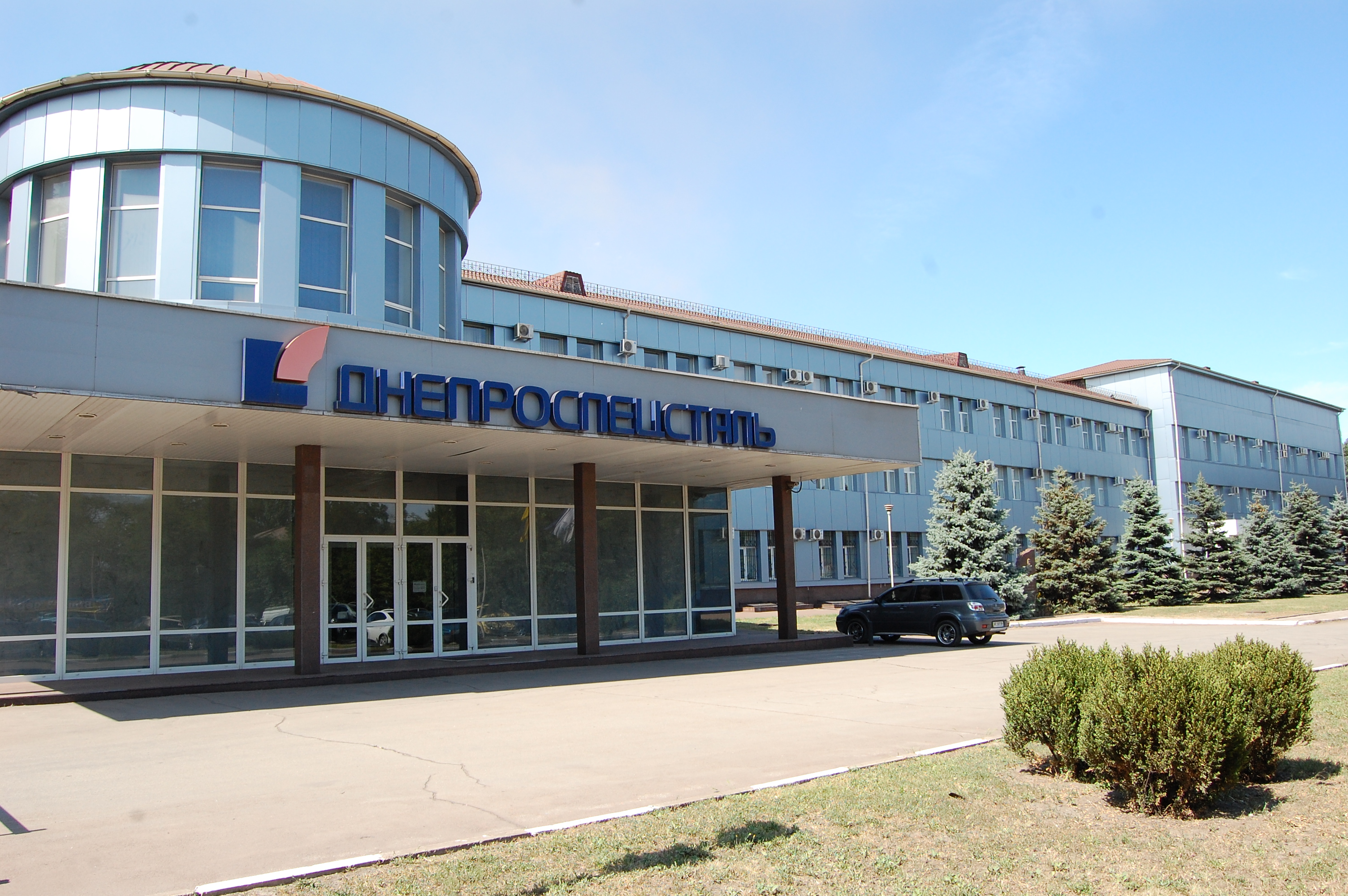 Производство товарной продукции «Днепроспецсталь» возросло на 24,8%