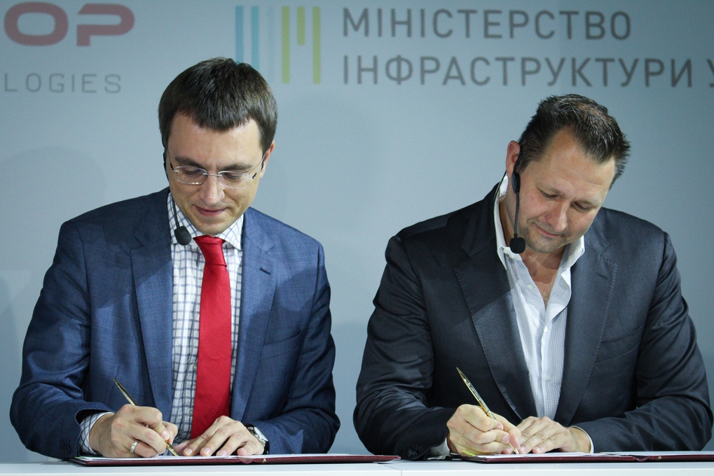 Омелян підписав меморандум з Нyperloop Transportation Technologies