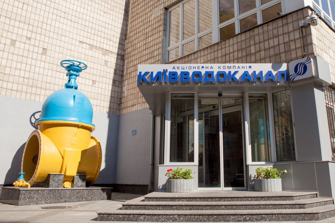 Долги перед Киевводоканалом могут стать причиной отключения от канализации
