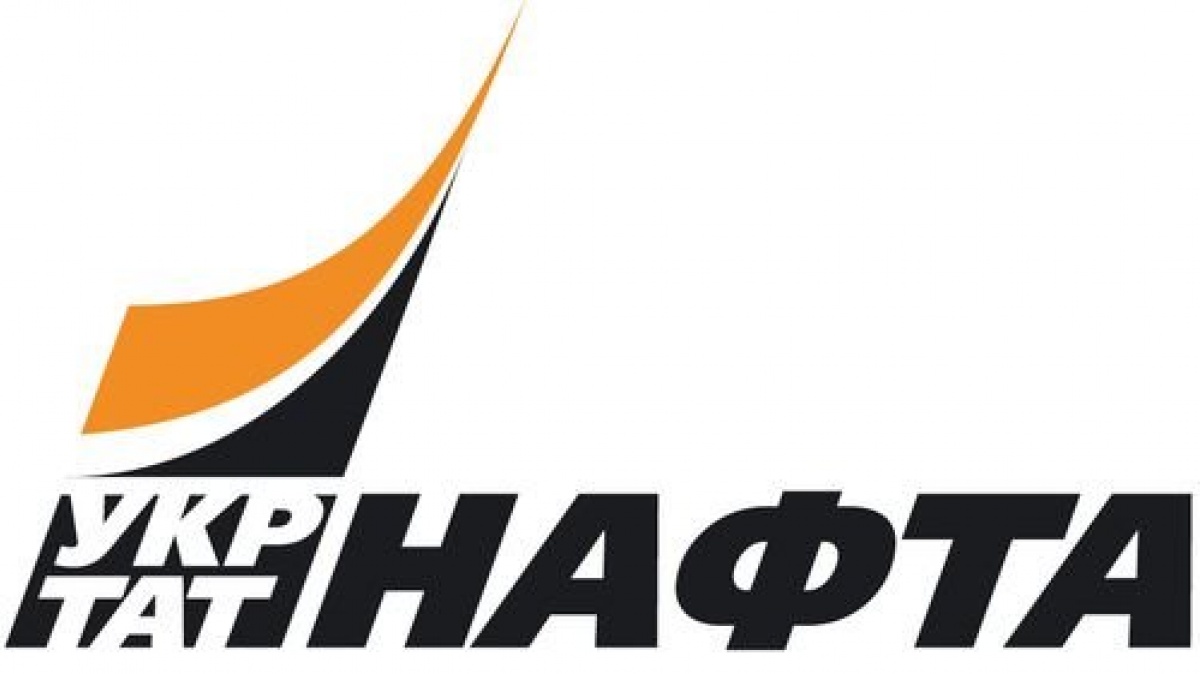 «Укртатнафта» предлагает снизить ставки акциза на бензин