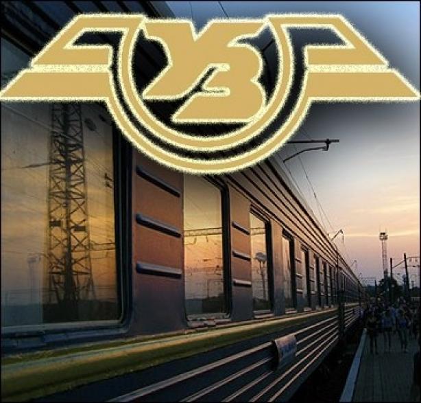 За 5 місяців Укрзалізниця майже в 4 рази покращила фінансовий результат своєї діяльності