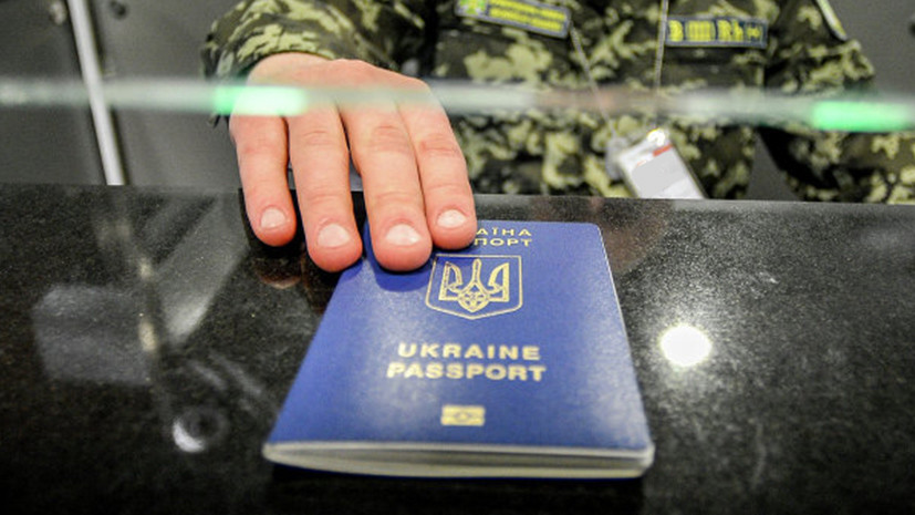 Украина получила еще один безвиз