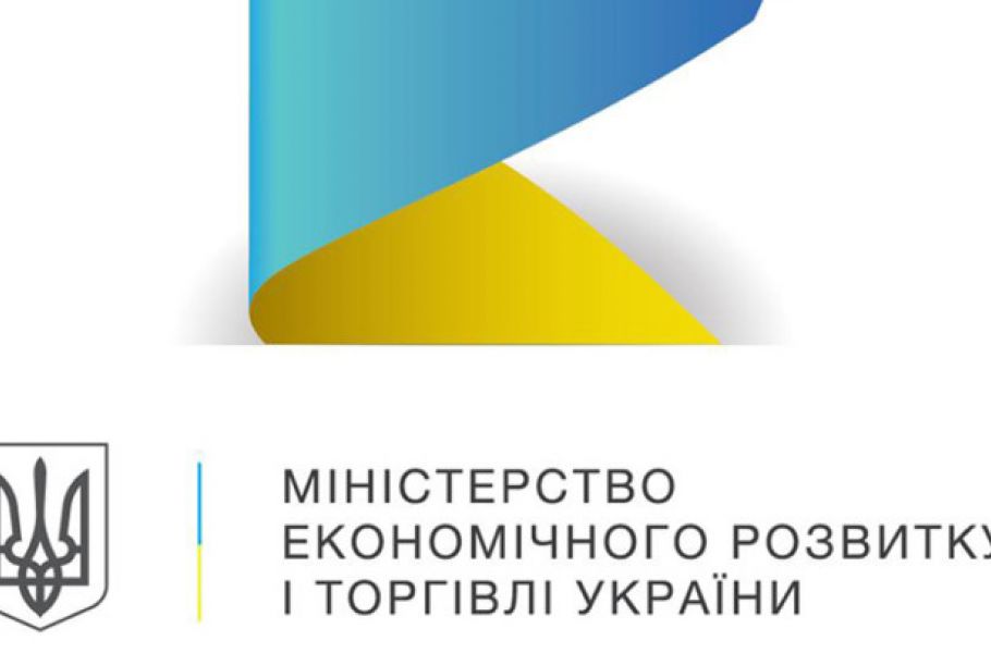 Уровень теневой экономики в Украине в 2017 году уменьшился