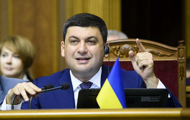 Цитата дня: У першому кварталі 2018 року економіка зросла на 3,1%, але ми поставили собі абсолютний пріоритет – зростання від 5% і вище