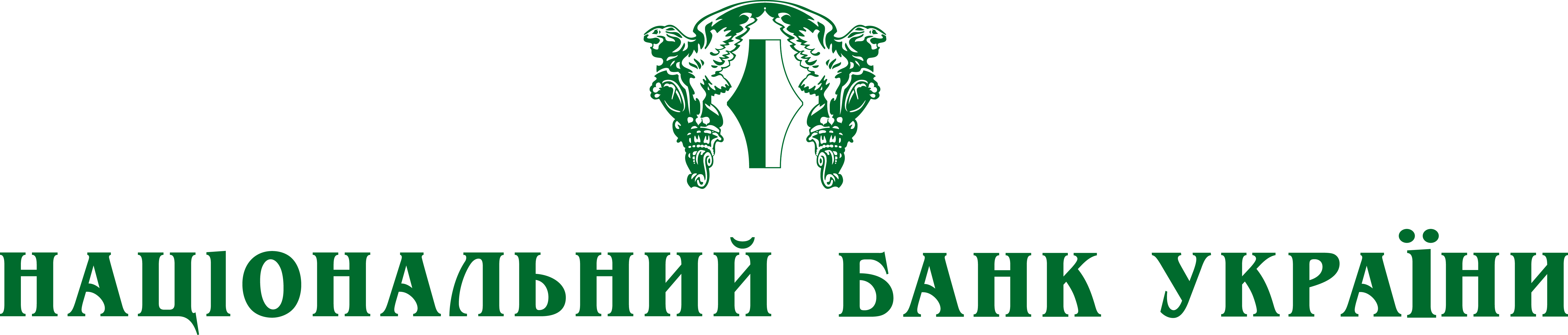 Национальный банк Украины и Crane Currency подписали Договор о сотрудничестве в области изготовления денежных знаков