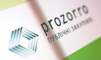 Електронні земельні аукціони будуть проходити з використанням платформи ProZorro.Продажі