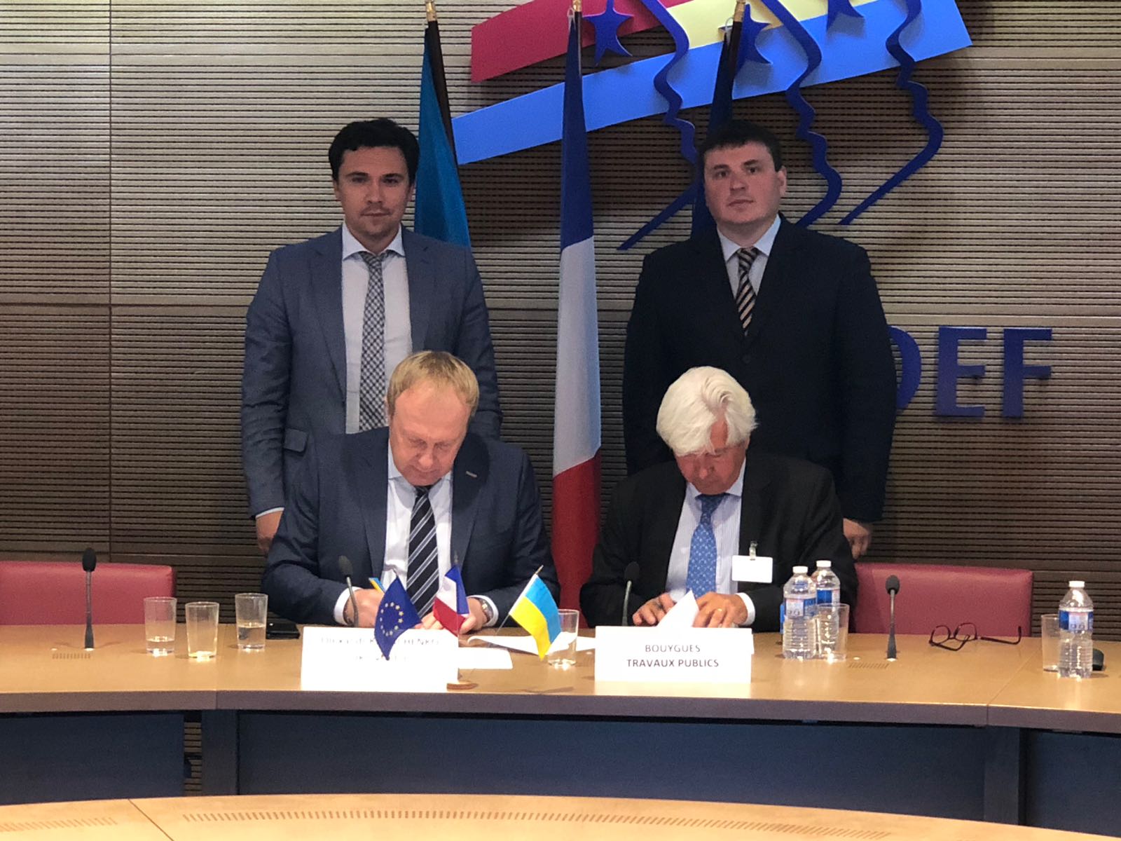 В Парижі пройшла зустріч Українсько-Французької Ділової Ради