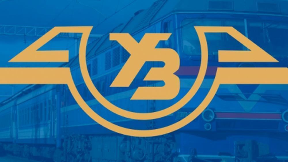 За 5 месяцев Укрзализныця освоила свыше 4,4 млрд грн капитальных инвестиций
