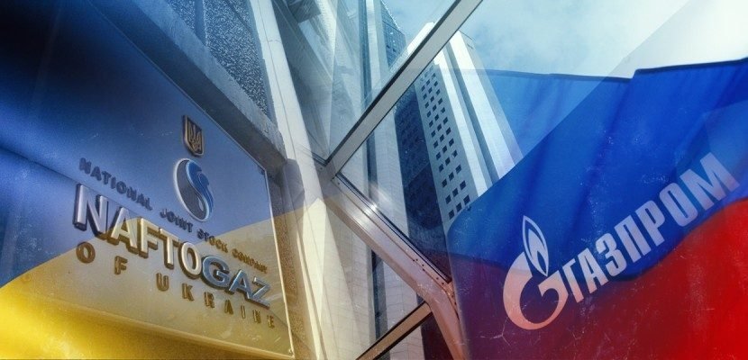 Голландский суд провел слушания относительно попыток Газпрома уклониться от выплат