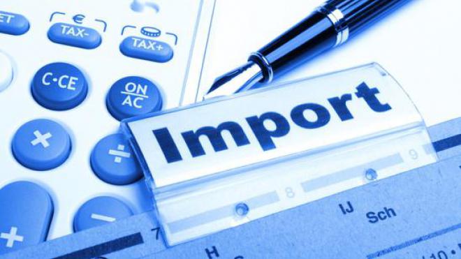 Міжвідомча комісія з міжнародної торгівлі ухвалила низку рішень для захисту українського товаровиробника Міжвідомча комісія з міжнародної торгівлі ухвалила низку рішень для захисту українського товаровиробника