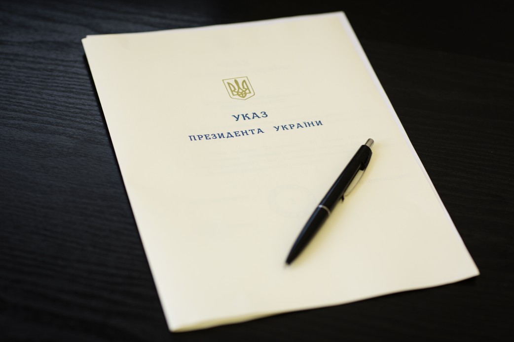 Президент подписал Указ о возрождении Чернобыльской зоны